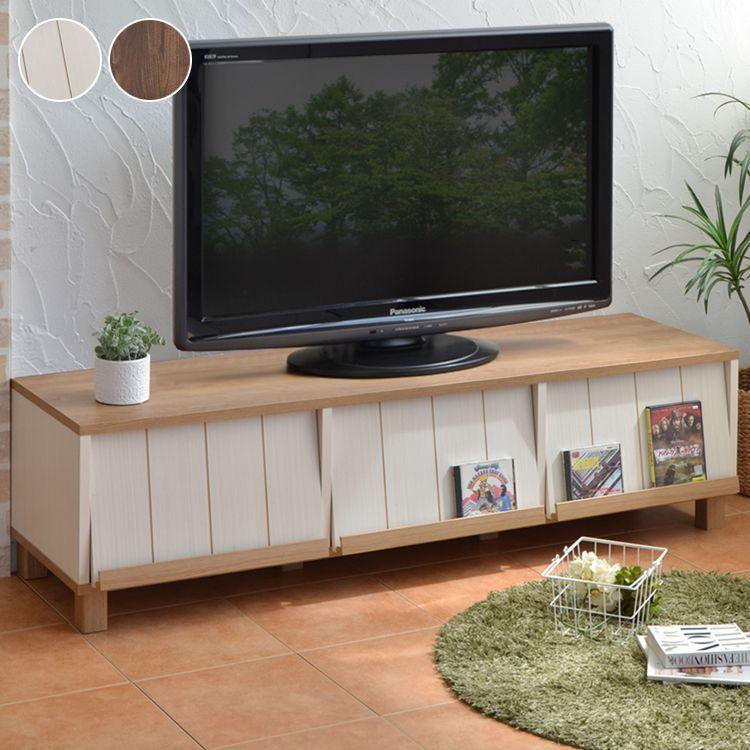 超人気！【幅150cm】テレビ台 ローボード 収納 テレビボード　NATURAL 日本製 テレビ台 カリーナ 52型対応 52V TV台 TVボード リビングボード
