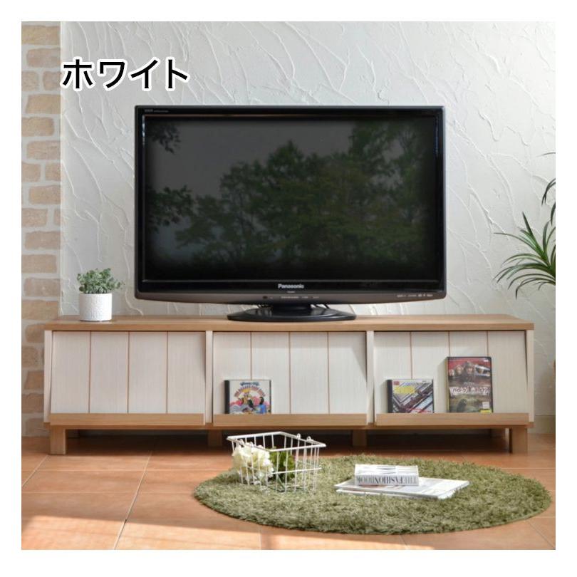 日本製 テレビ台 カリーナ 52型対応 52V TV台 TVボード リビングボード