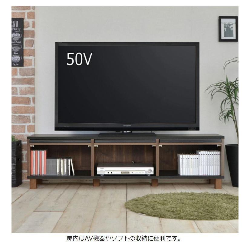 日本製 テレビ台 カリーナ 52型対応 52V TV台 TVボード リビングボード