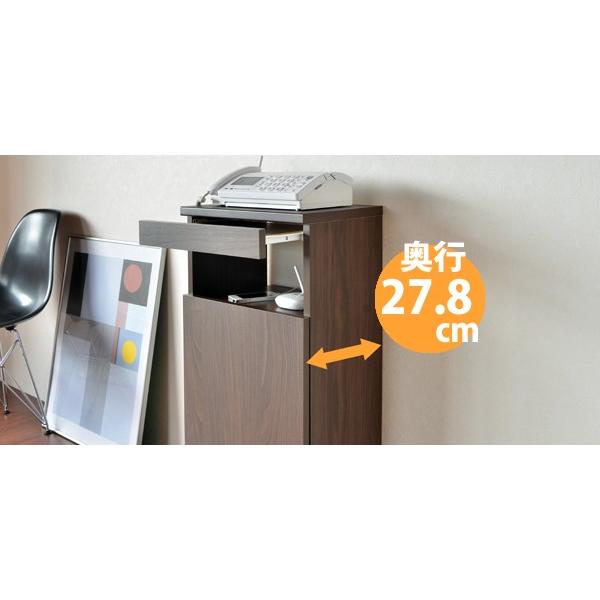 日本製】 電話台 ファックス台 FAX台 ルーター プリンター 収納