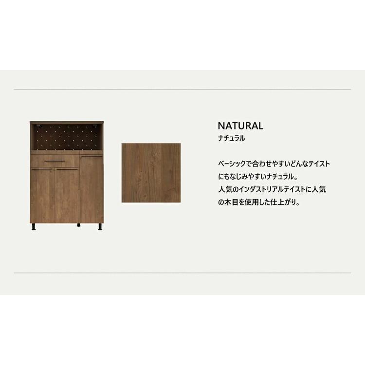 ファシリテシリーズキッチンキャビネットナチュラル