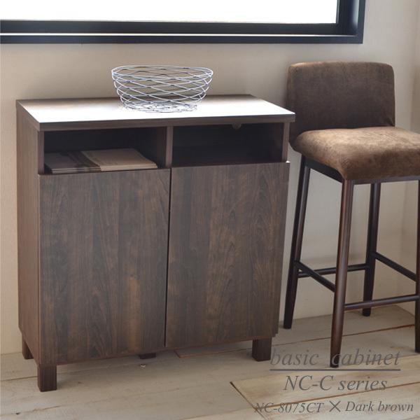 日本製 マルチキャビネット カウンタータイプ リビングカウンター 幅