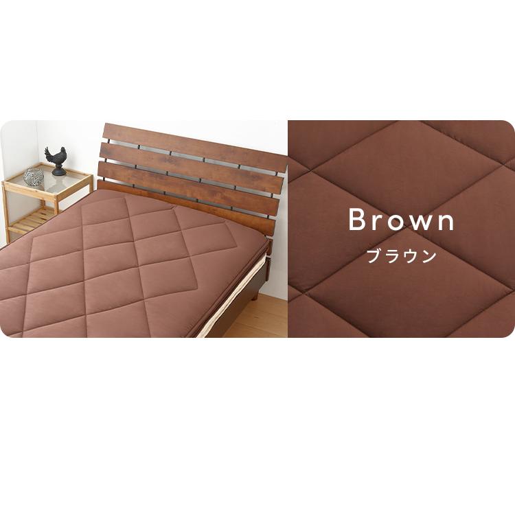 三層敷き布団 ダブル TEIJIN マイティトップ 体圧分散 洗える 抗菌消臭