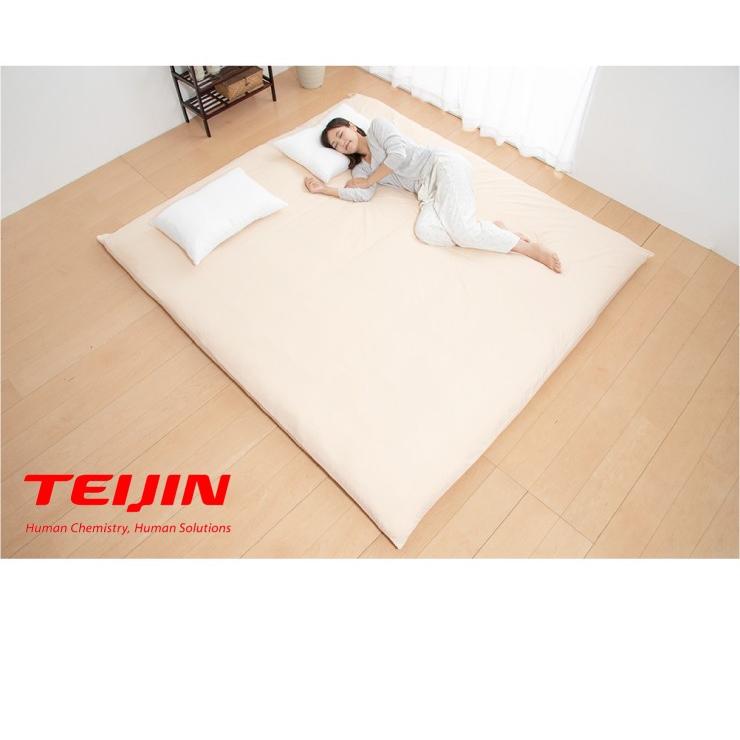 ファミリー 敷布団 カバー2枚付 220x200cm 帝人 敷き布団 カバー付き 布団 家族 敷きふとん 敷ふとん 抗菌 防臭 来客用
