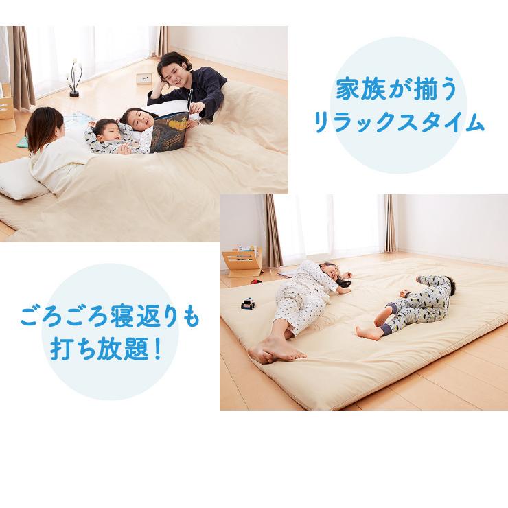 リコメン堂 ファミリー敷布団 敷パッド セット 4人用 250×200cm 洗える
