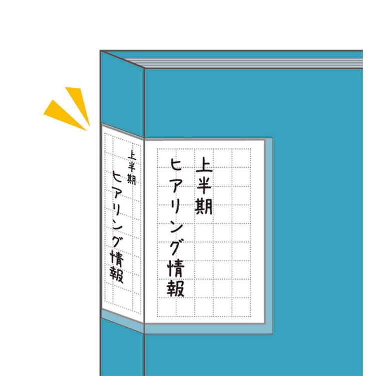 キングジム クリアーファイル カキコ40P ラヘ ラベンダー 8632Wラヘ｜rcmdin｜07