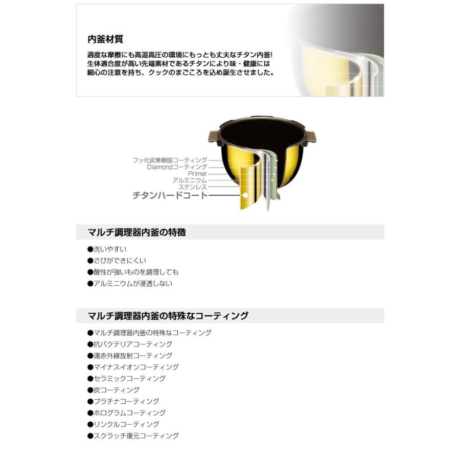 cuckoo new圧力名人 全自動発芽玄米炊飯器 CUCKOO クック IH圧力 cuckoo new圧力名人 全自動発芽玄米炊飯器 CUCKOO クック IH圧力