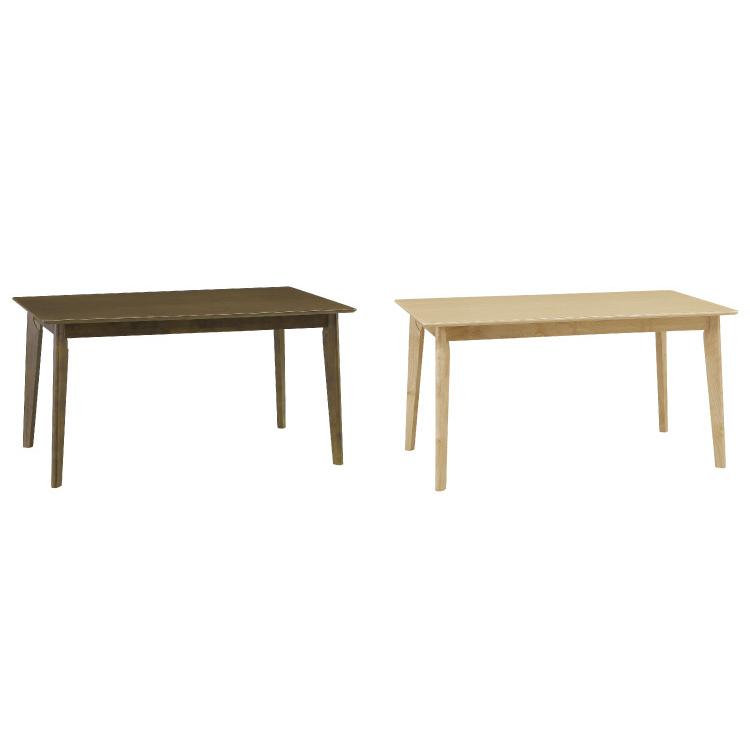 ダイニングテーブル サンズ135 単品 135×80cm 2~4名用 ダイニング