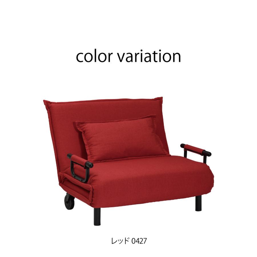 3つ折り キャスター付き ソファベッド ビータアクティブ2 クッション付