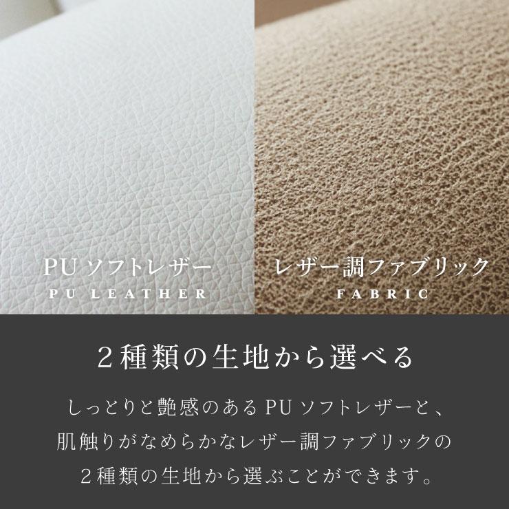 パーソナルチェア 無段階リクライニング オットマン 一体型 コンパクト