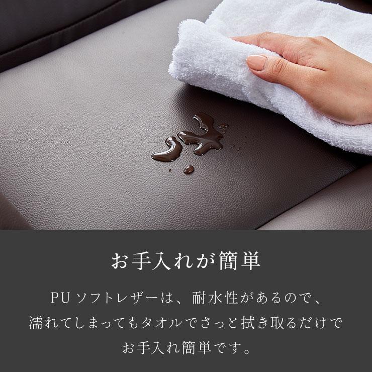 パーソナルチェア 無段階リクライニング オットマン 一体型 コンパクト