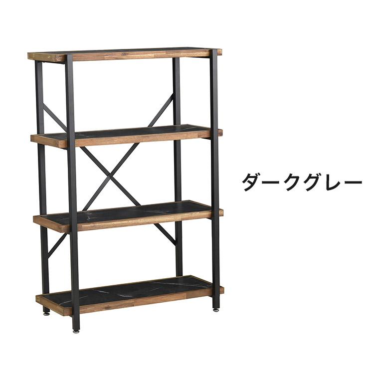 オープンラック 幅78cm 4段 シェルフ FJ-W78-4段 木目調 オープンラック 幅78cm 4段 シェルフ FJ-W78-4段 木目調