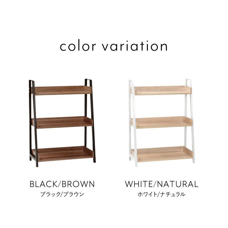 オープンラック ラック棚 67cm幅 3段 スチール アイアン 書斎