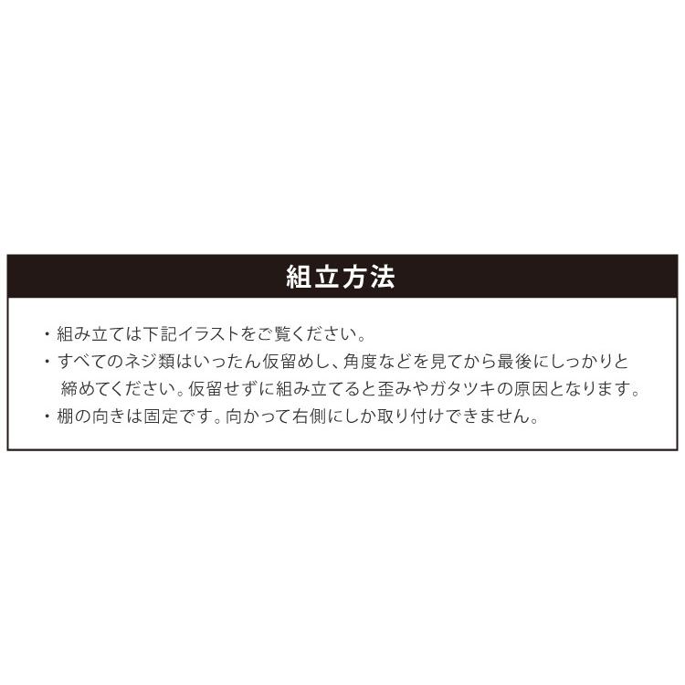 デスク 120cm幅 コーナーデスク L字デスク シンプル リモートワーク オフィス 仕事 在宅 勤務 書斎 ホワイト ブラック マーキュリー ガンマ L字 代引不可｜rcmdin｜17