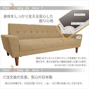 ディズニープリンセスのベビーグッズも大集合 安心信頼の日本製ソファ リビングソファ ベーシックソファ Orfevreオリフェーベル 代引き不可 3人掛けソファ モダンデザイン ソファ ソファベッド Www Reinnec Cl