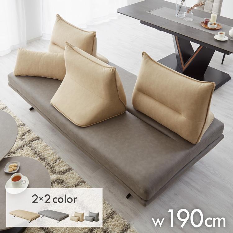 ソファ 3人掛け アイランドソファ 背もたれクッション×3 ソファセット