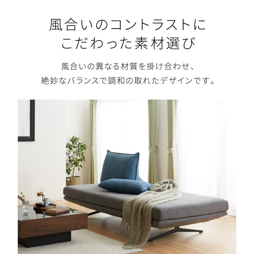 アイランドソファ ソファセット 背もたれクッション×2 幅195 間仕切り