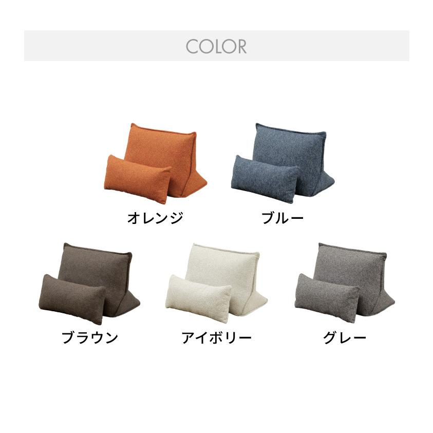 背もたれ クッション 単品 ソファ 背もたれクッション 幅73 ベッドの上 三角 座椅子 大きい フロアクッション 大きい ベッド用 ソファークッション 代引不可_2