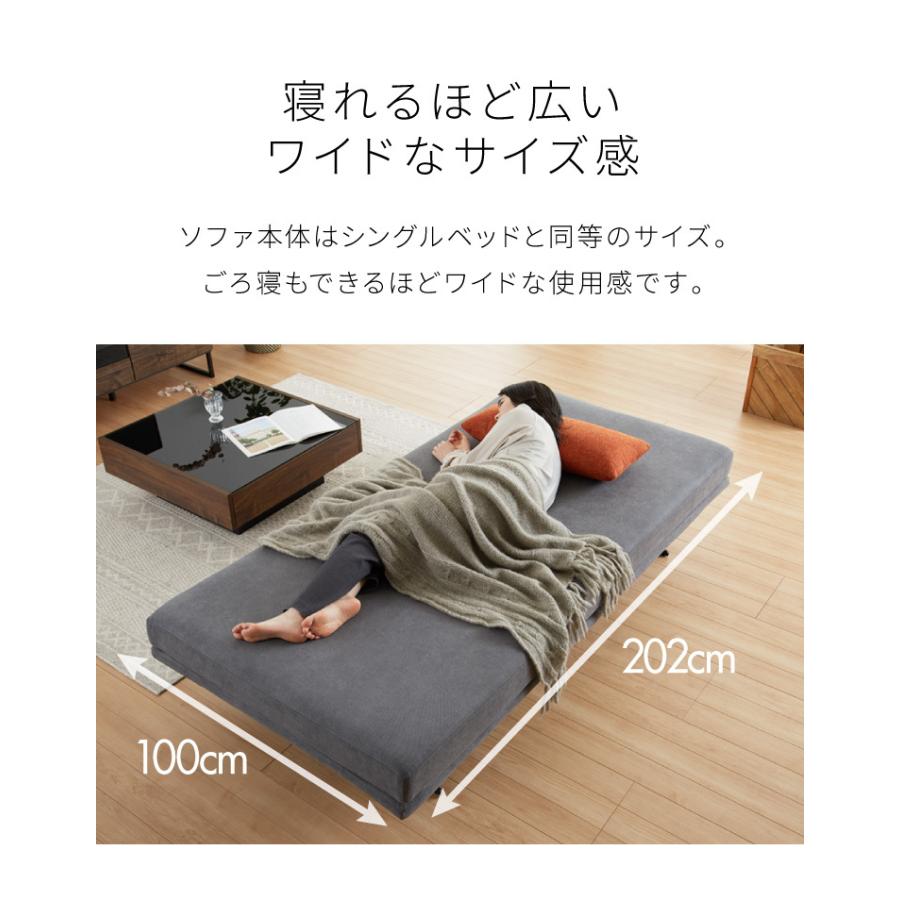 アイランドソファ ソファ本体 単品 幅195 奥行94 間仕切り ファブリック モダン 脚付き ソファベッド フロアソファ ローソファ 大きい 大型 代引不可 | ブランド登録なし | 16