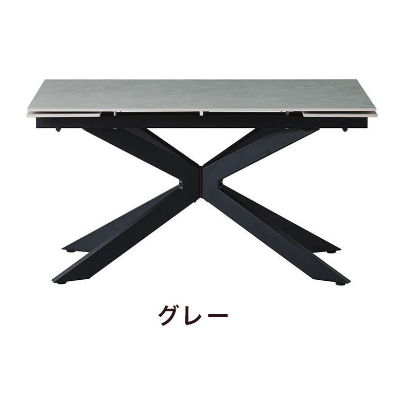 伸長式 ダイニングテーブル セラミック エクステンション 幅160~220×奥行90×高さ72cm 4人掛け 北欧 おしゃれ 単品 ダイニングテーブル 食卓 グレー 代引不可_9