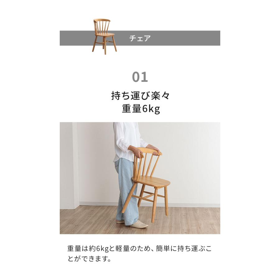 円形 伸長式ダイニングテーブル 4脚セット リズン ナチュラルタイプ 丸テーブル 伸長式円形テーブル 幅90/120cm ダイニングテーブル 新生活 人気 代引不可