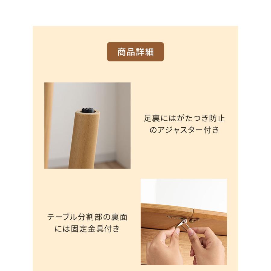 円形 伸長式ダイニングテーブル 4脚セット リズン ナチュラルタイプ 丸テーブル 伸長式円形テーブル 幅90/120cm ダイニングテーブル 新生活 人気 代引不可