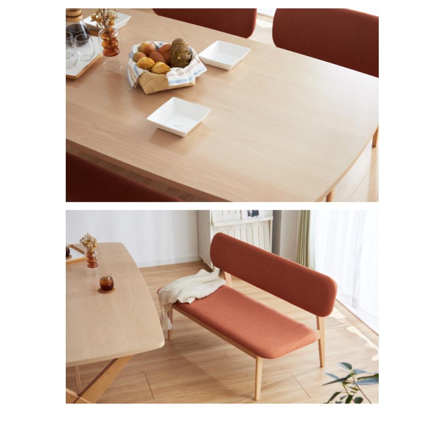 ダイニングセット 4人掛け ベンチ ダイニングテーブルセット ロー