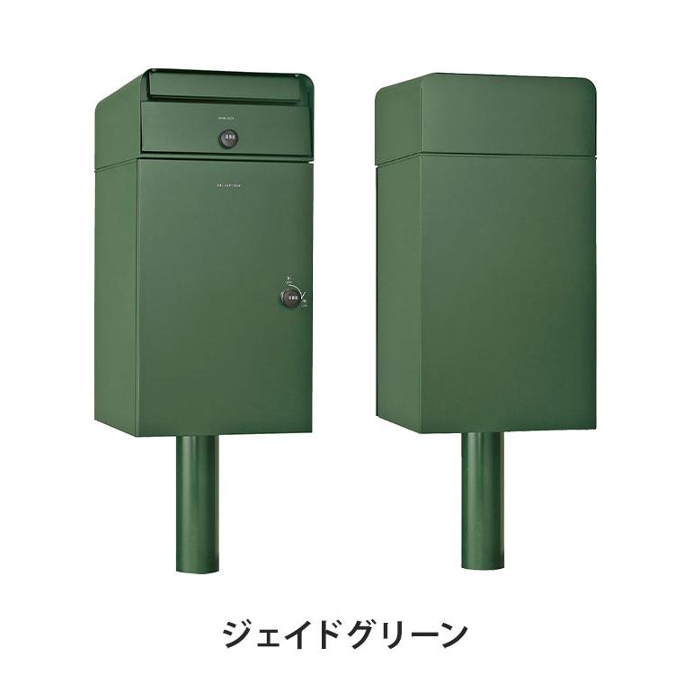 宅配ボックス 左開き ケイト2 ポスト有り ユニソン 宅配120サイズ
