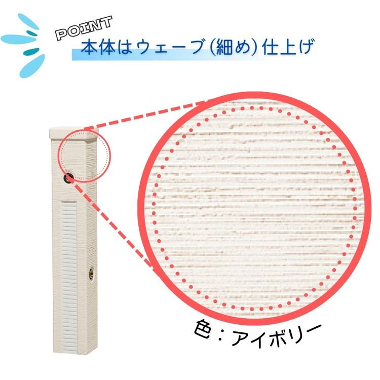 ファミエンテ スタンド 1口 ポット ウォータースタンド 立水栓 水栓柱 陶芸ポット ラルゴ ガーデンパン 水受け ポット 代引不可_2