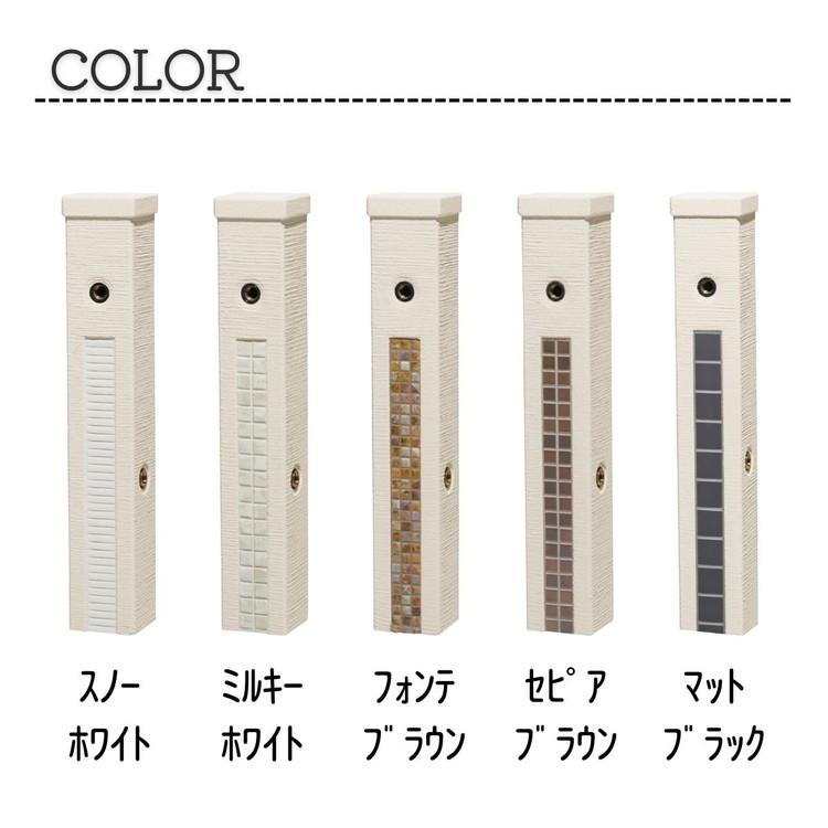 ファミエンテ スタンド 1口 ポット ウォータースタンド 立水栓 水栓柱 陶芸ポット ラルゴ ガーデンパン 水受け ポット 代引不可_7