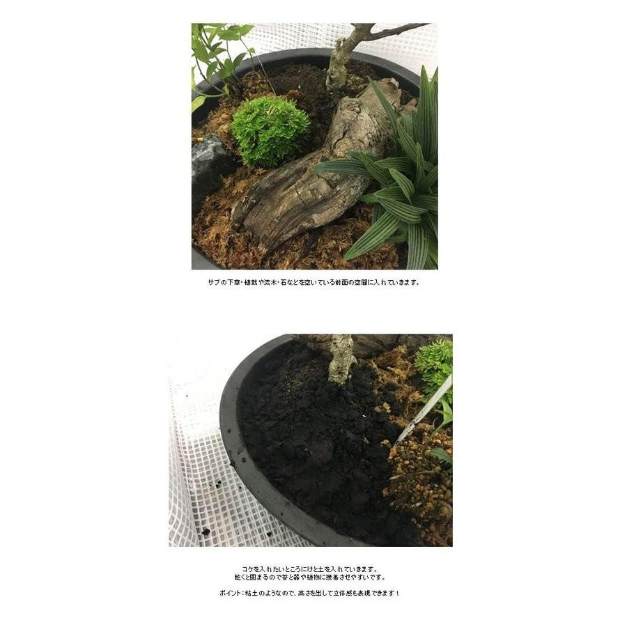 陶芸ポット ラルゴ ガーデンパン プランター ユニソン ガーデニング 家庭菜園 園芸用品 野菜 おしゃれ 鉢 代引不可 