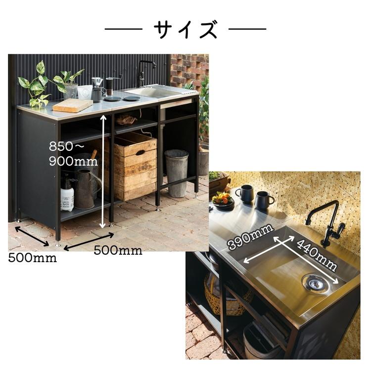 ガーデンシンク フレイム ラック 基本型 穴あり フタ付 ガーデニング