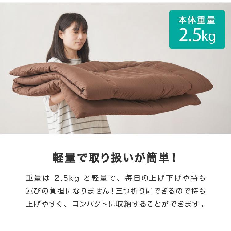 敷き布団 ダブル 固綿 三層式 140×200cm 抗菌 防臭 ほこりの出にくい