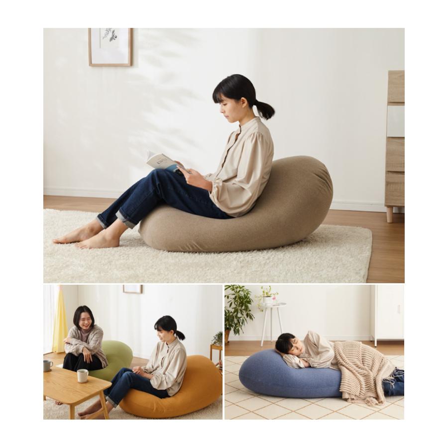 替えカバー 超極小ビーズ ビーズクッション 特大 omochi MID用 125×60