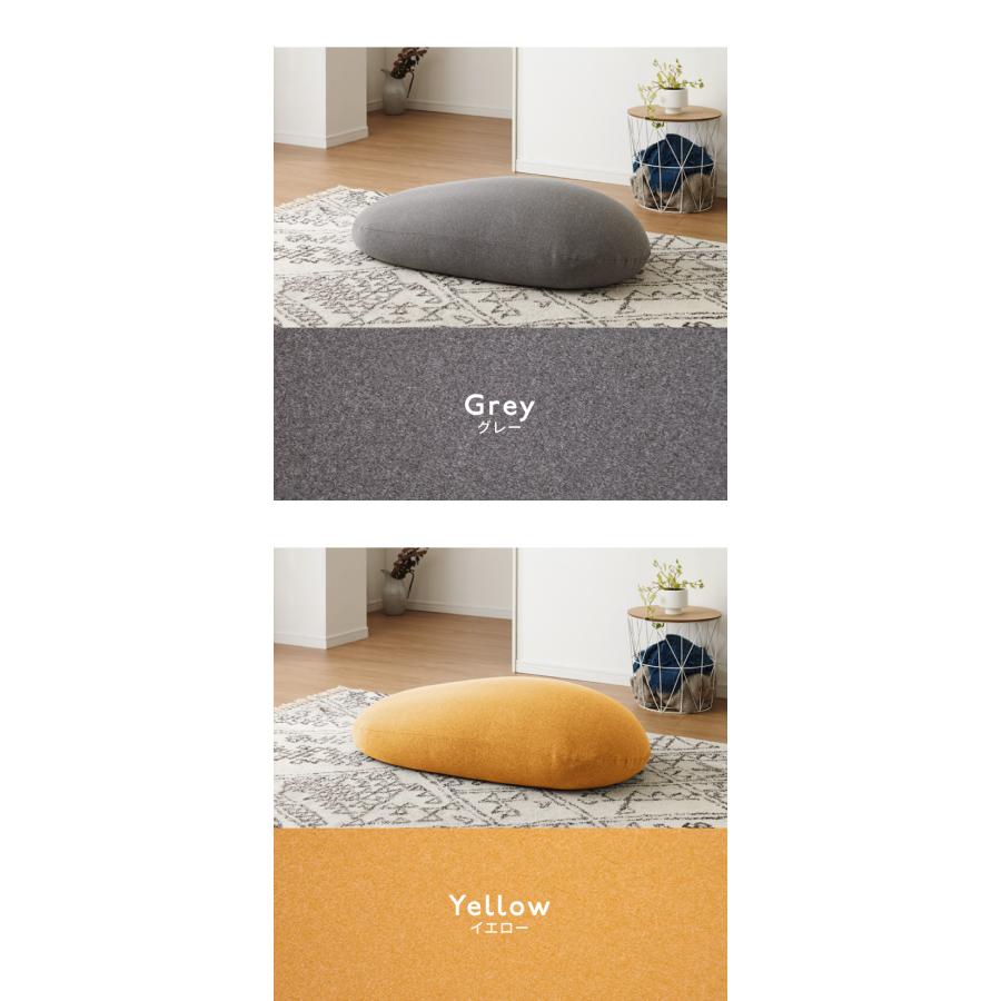 超極小ビーズ ビーズクッション 特大 omochi MID 125×60×20cm モチモチ