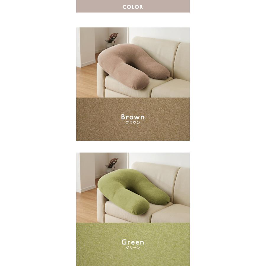 替えカバー 超極小ビーズ ビーズクッション U字サポート omochi U 90