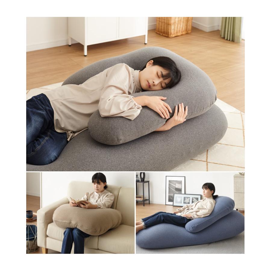 替えカバー 超極小ビーズ ビーズクッション U字サポート omochi U 90