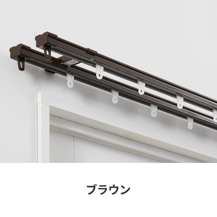 カーテンレール ダブル 0.6~1m 伸縮レール トーソー TOSO AJ606 天井