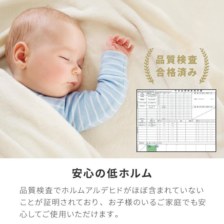 カーテン 4枚セット 防炎 日本製 1級遮光カーテン レース カーテン 4枚セット 防炎 日本製 1級遮光カーテン レース