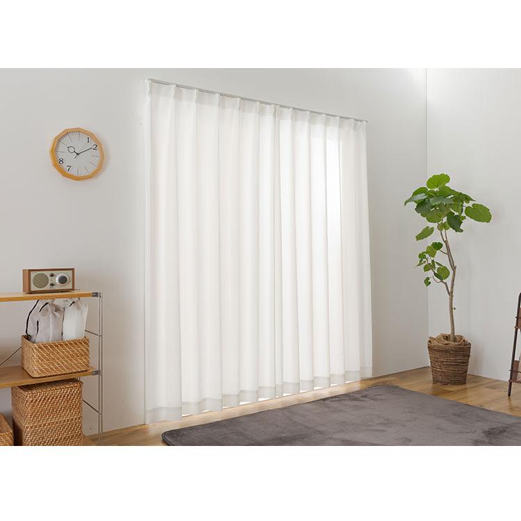 UVカットカーテン 100×190cm 2枚セット ユニベール（UNIVERS） レースカーテン UVカット 幅100 2枚組 セット