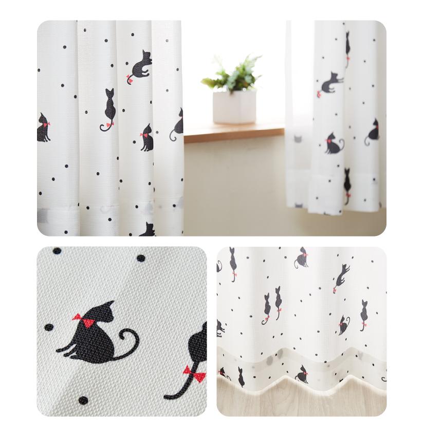 ねこ柄カーテン 3サイズ 4枚組 ドレープカーテン レースカーテン