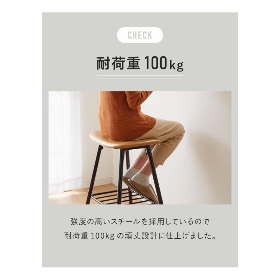 カウンターチェア おしゃれ U字チェア 2脚セット 北欧 チェア カウンターチェア おしゃれ U字チェア 2脚セット 北欧 チェア