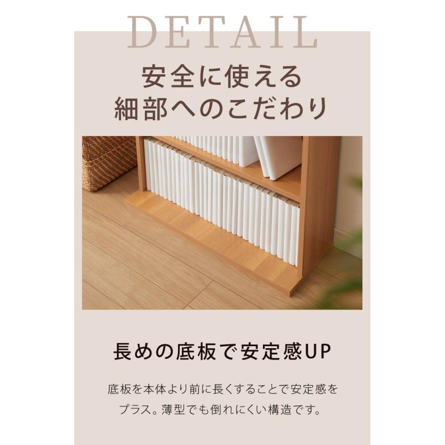 コミックラック ハイタイプ 幅60 高さ180 本棚 オープンラック カラー