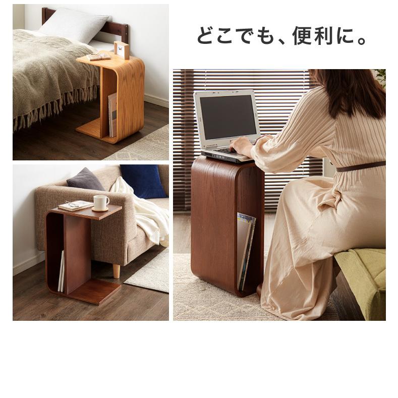 3way サイドテーブル コの字型 完成品 収納付き 木製 幅55 奥行 3way サイドテーブル コの字型 完成品 収納付き 木製 幅55 奥行