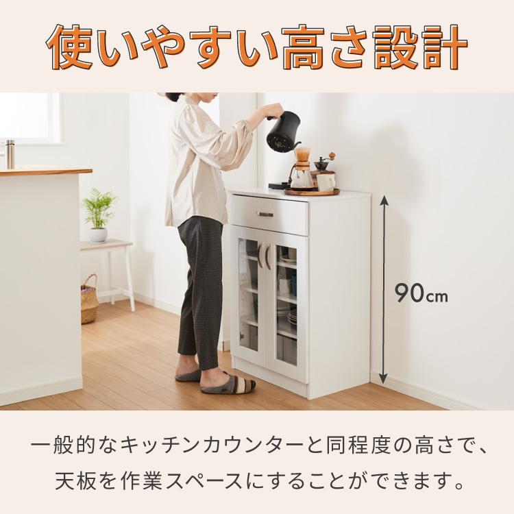 食器棚 ミニ ロータイプ 一人暮らし コンパクト 小さい 木製 約 幅60cm