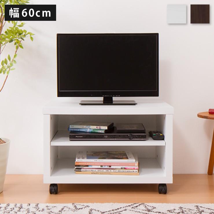 シンプルTV台 STV-600 TV台 テレビボード 一人暮らし 会議室 小型 