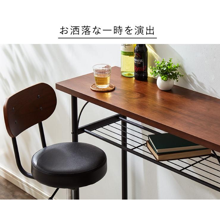 タムチェア2脚+タムカウンターテーブル 3点セット テーブル カウンター