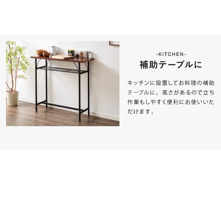 タム カウンターテーブル 単品 TAM-TT 天然木 幅100 奥行き35 100×35 木製 収納 飲食店 ヴィンテージ おしゃれ 北欧 代引不可｜rcmdin｜13