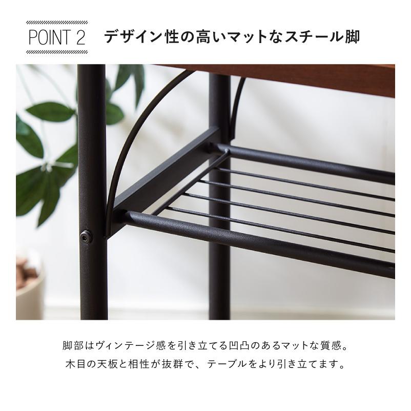 タム カウンターテーブル 単品 TAM-TT 天然木 幅100 奥行き35 100×35