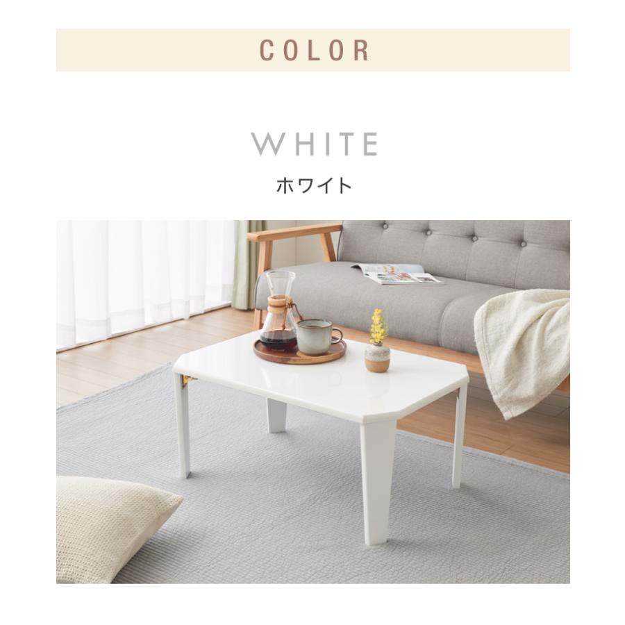 折りたたみ テーブル 鏡面 70×50cm 5色から選べる 北欧